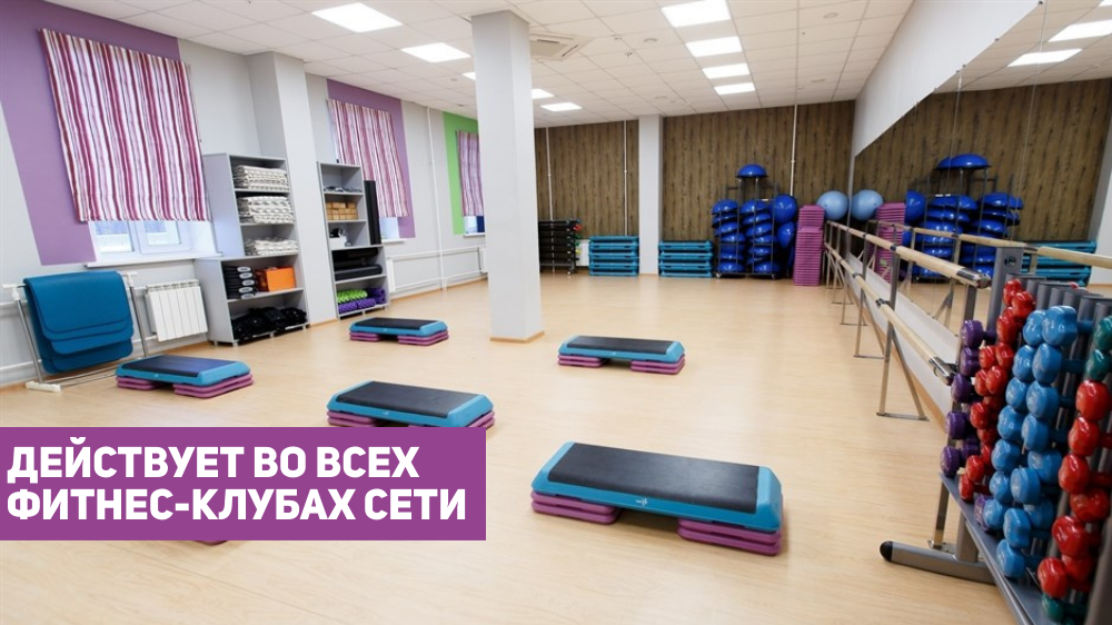 1 год УТРО с 7 до 17
