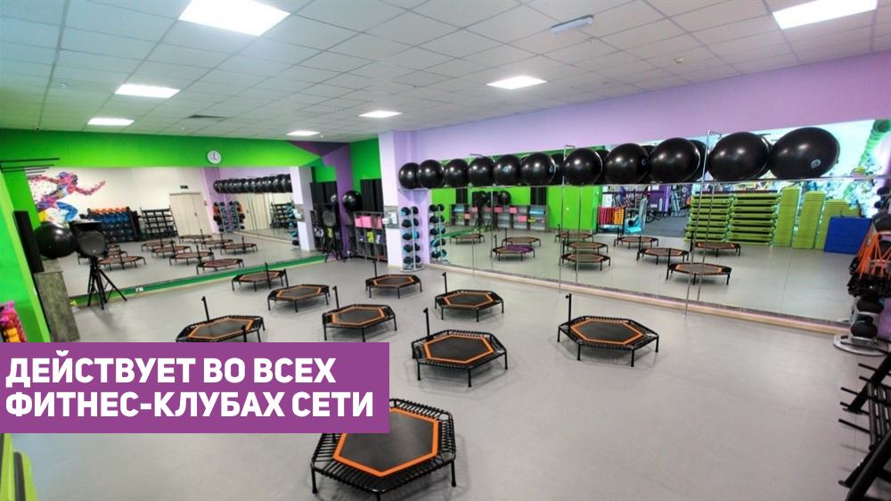 6 месяцев УТРО с 7 до 17